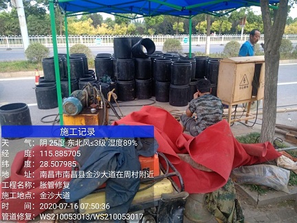 扬中管道短管置换-管道顶管-炜誉市政